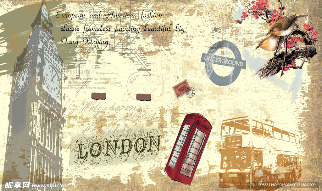 装饰画设计模板