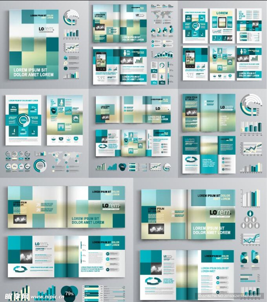 折页设计画册设计