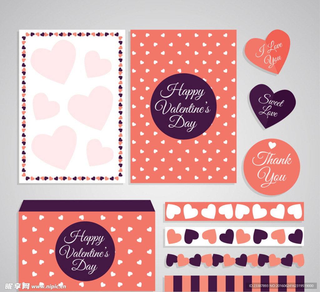 情人节装饰物卡片