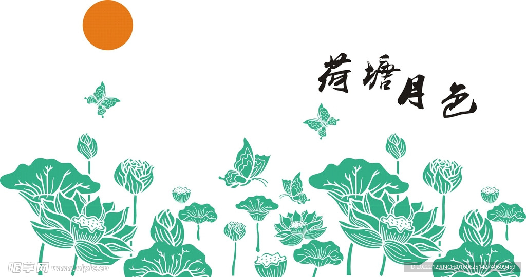 荷塘月色  硅藻泥