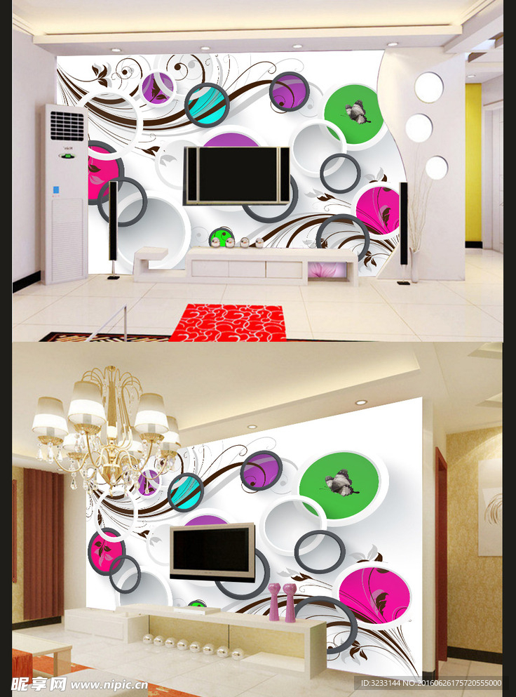 3D七彩立体圆圈电视背景墙