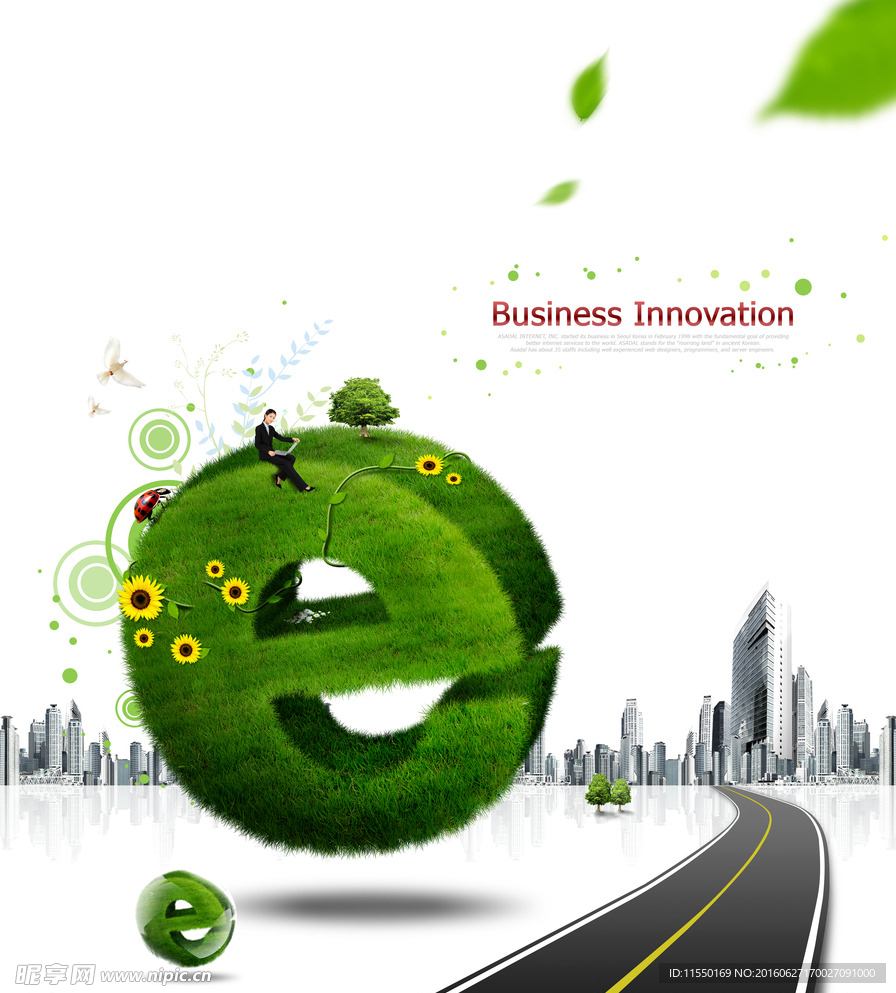 互联网绿色城市宣传单背景