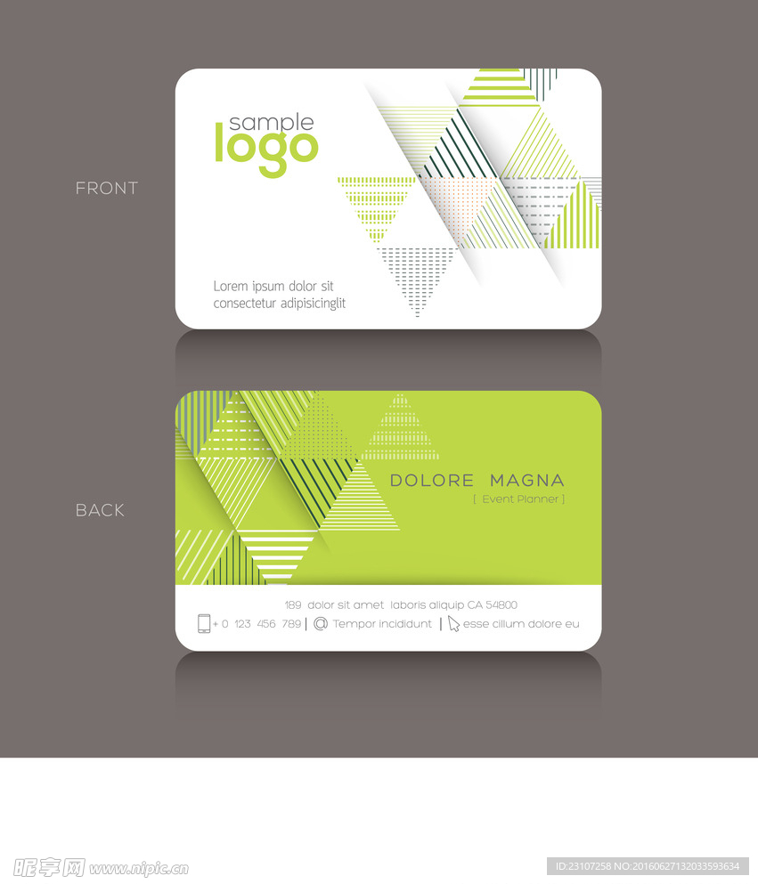 简约绿色高档名片