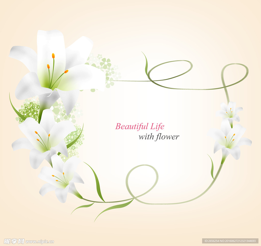 百合花和绿色枝条围成的边框