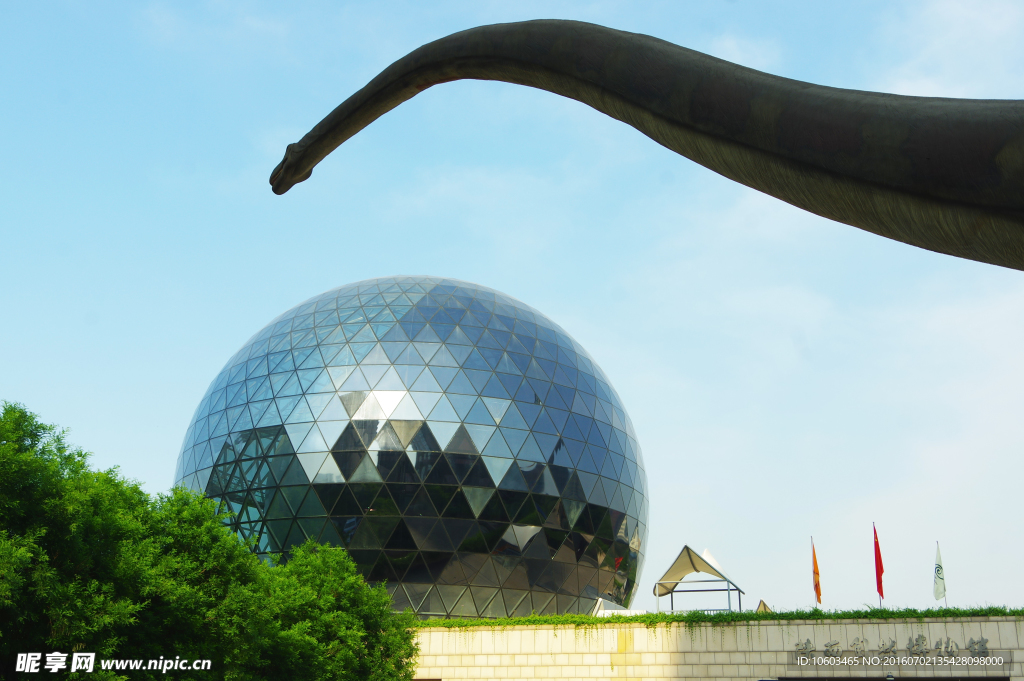 生物场馆 恐龙与建筑