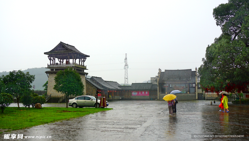 雨中上清古镇