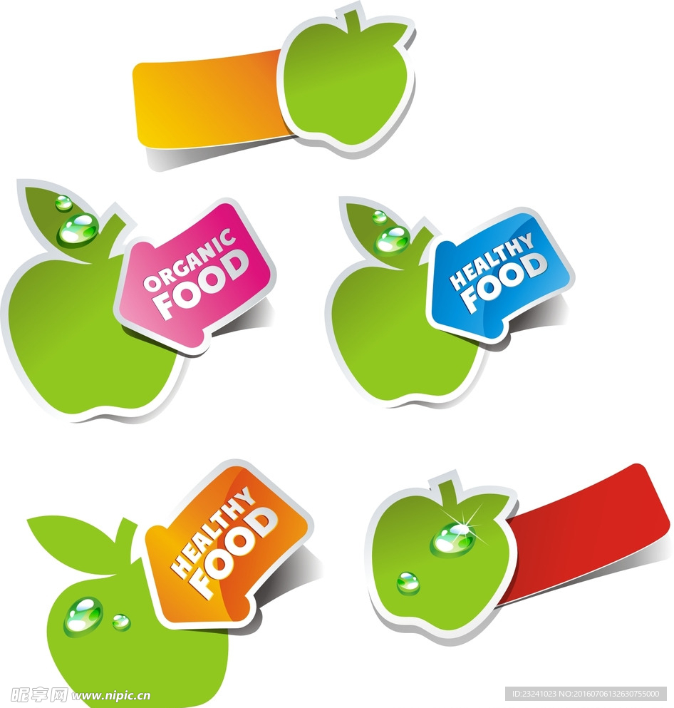 苹果标签 标贴