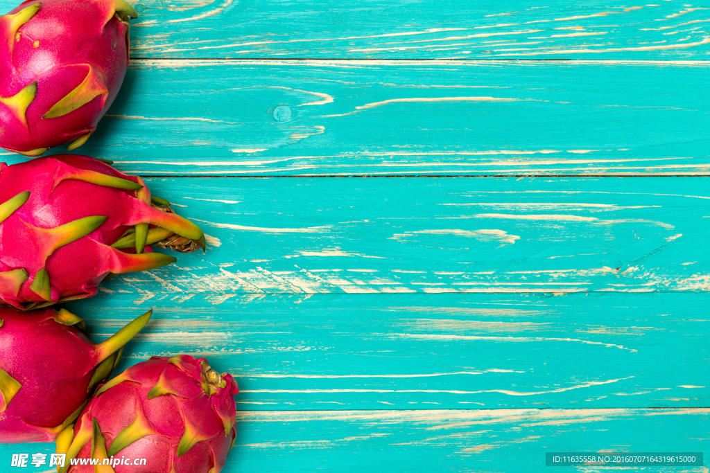 新鲜的水果木瓜芒果