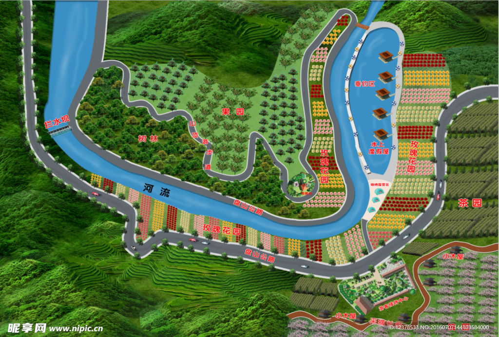 农场规划效果图