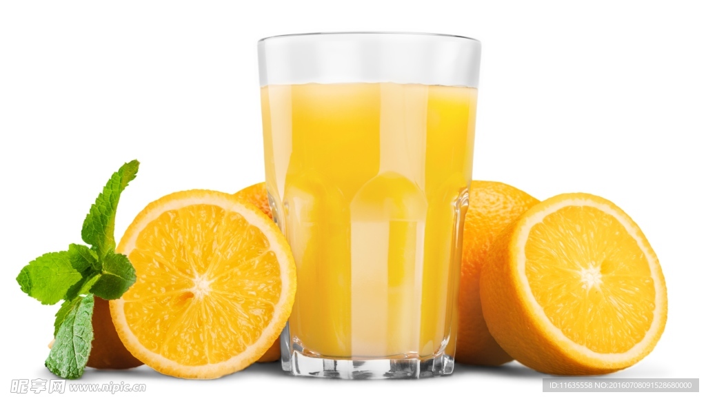 新鲜的蔬果果汁