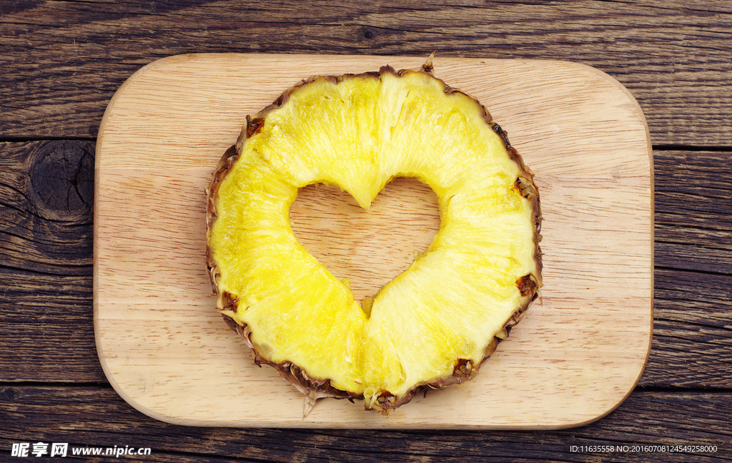 新鲜的美味菠萝