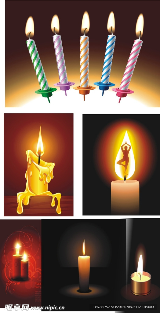 蜡烛烛光矢量素材