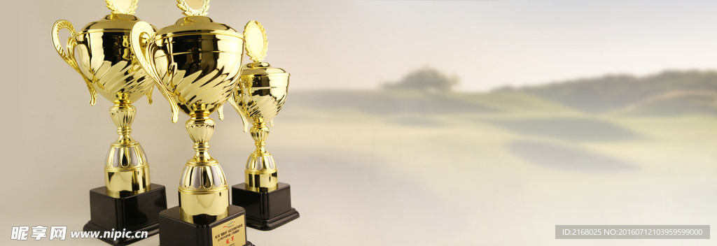 奖杯颁奖背景图