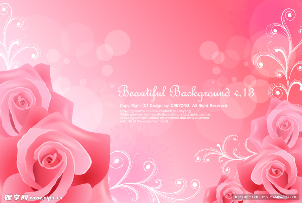 粉色梦幻花朵背景