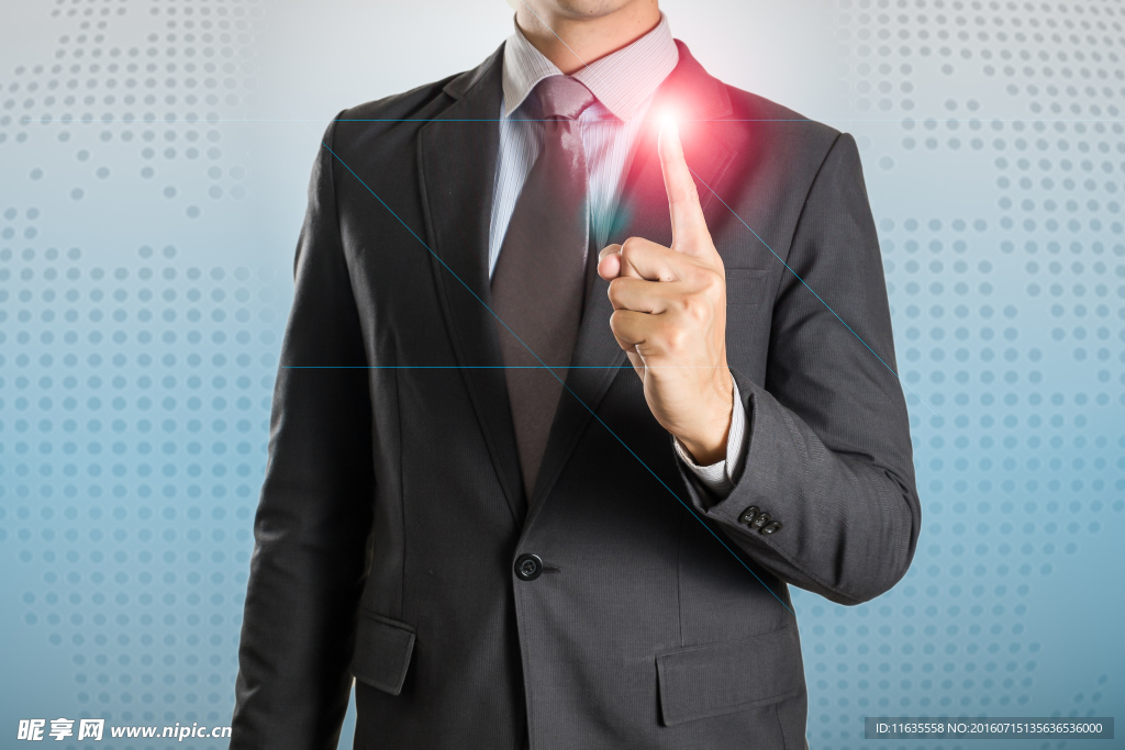 点击手势的商务男士