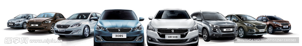 标致全系车型图
