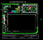 绿化植物布置平面图