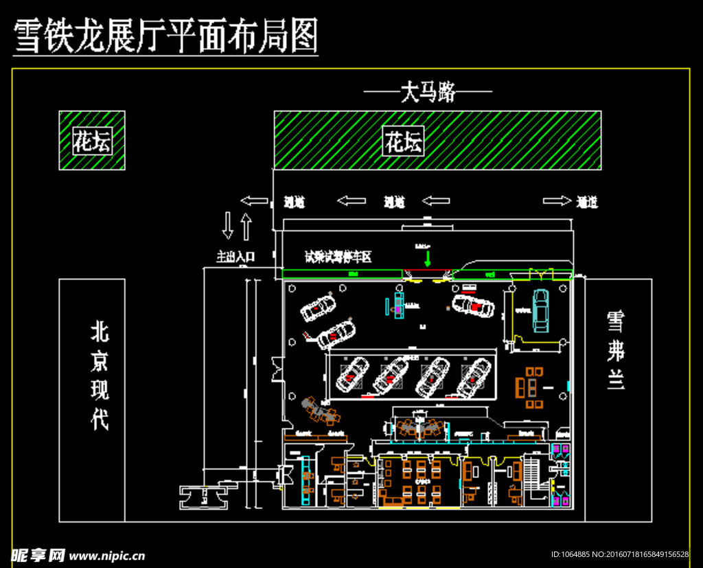 雪铁龙展厅布局图