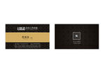 黑色名片模板