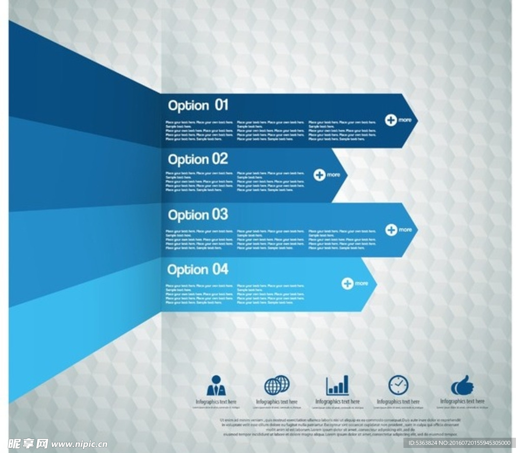 数字信息图表矢量