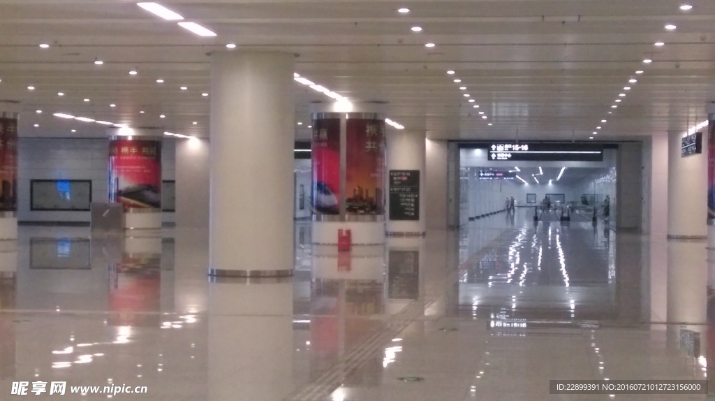 福田区地下高铁站