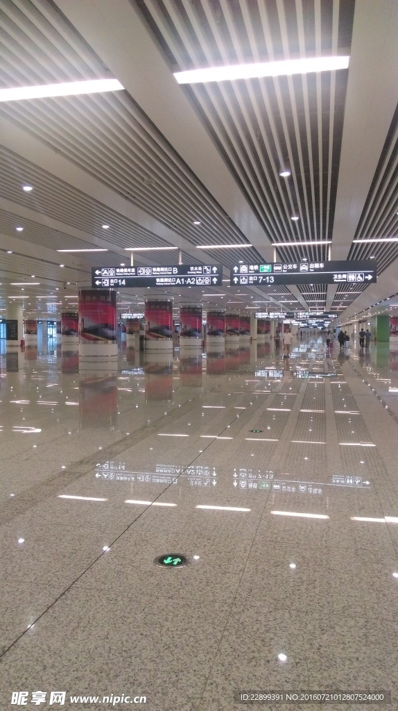 深圳福田高铁站