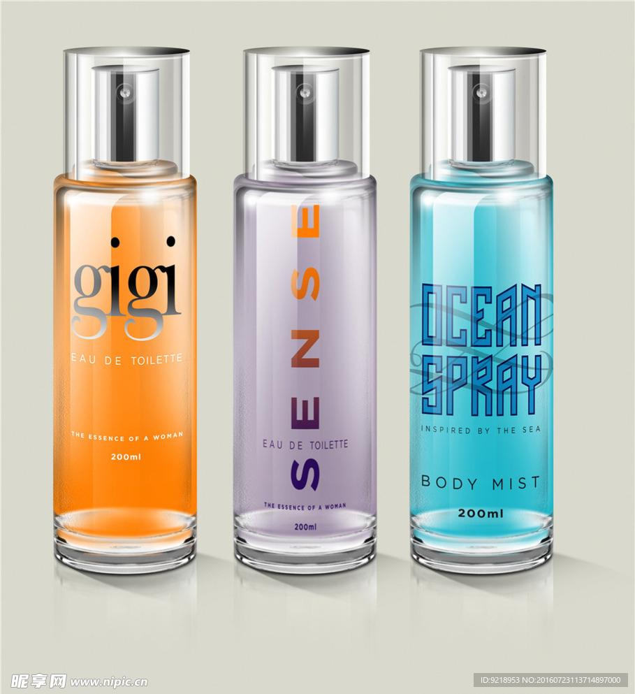 化妆品玻璃瓶包装效果图