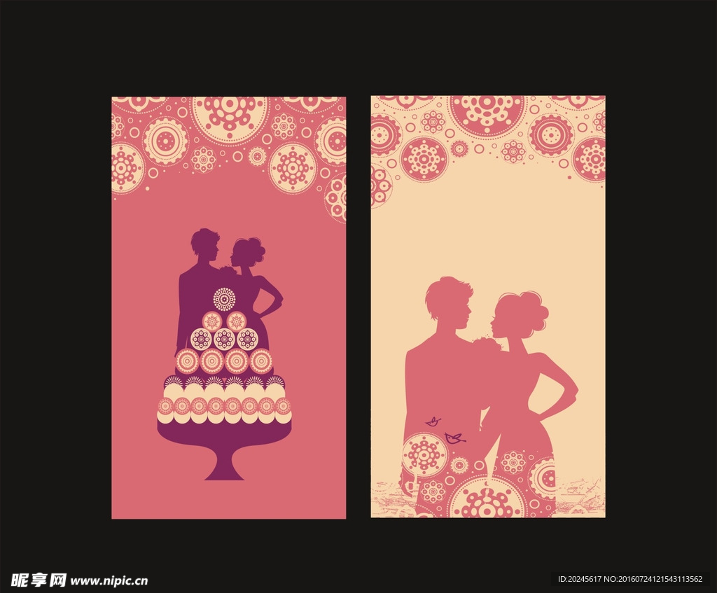 婚庆公司名片背景