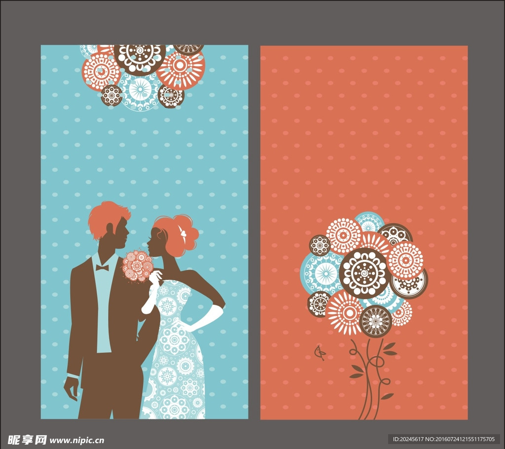 婚庆公司名片背景