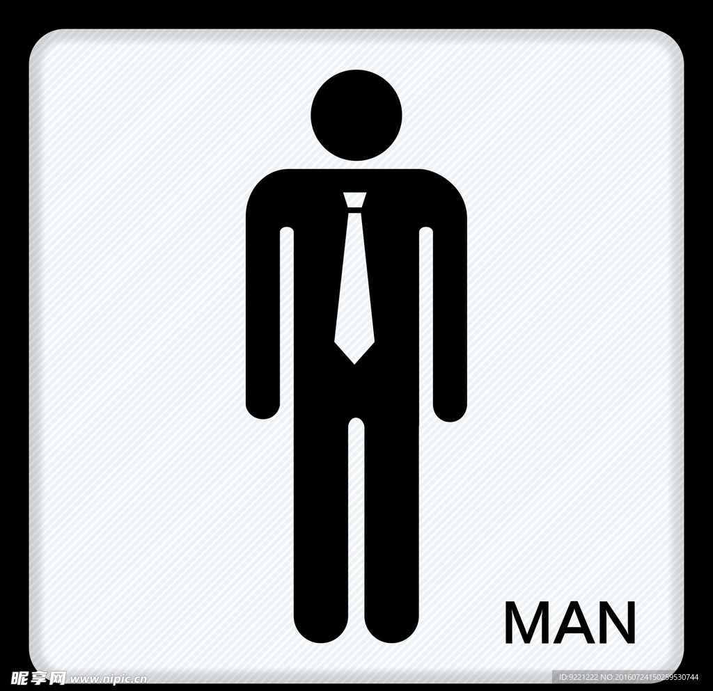 卫生间标识牌 男