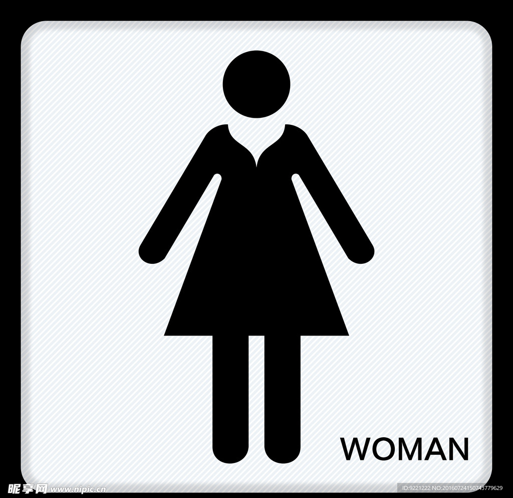 卫生间标识标志