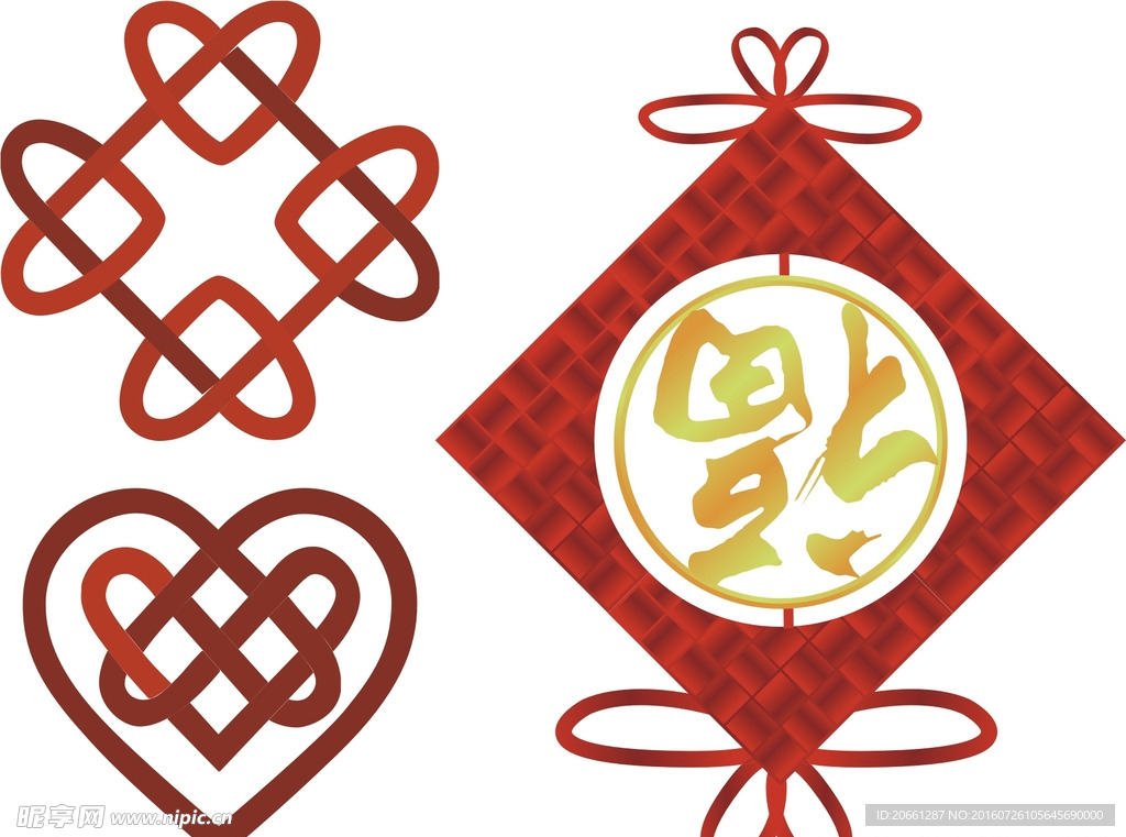 福字挂件 心形中国结