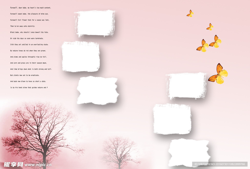 同学录纪念相册