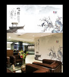 水墨山水情背景墙