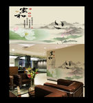 中国风水墨荷花背景墙