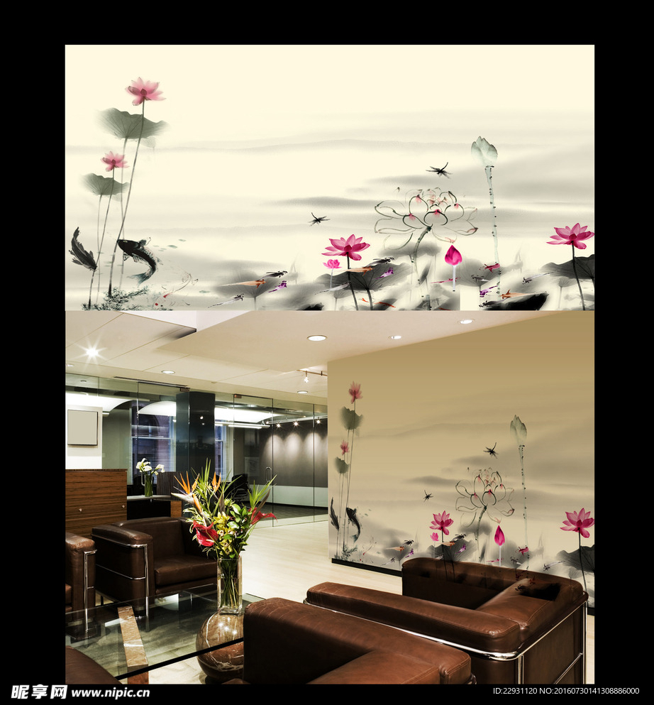 中国风水墨荷花平面图背景墙