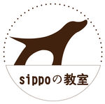 宠物狗狗狗训练中心LOGO