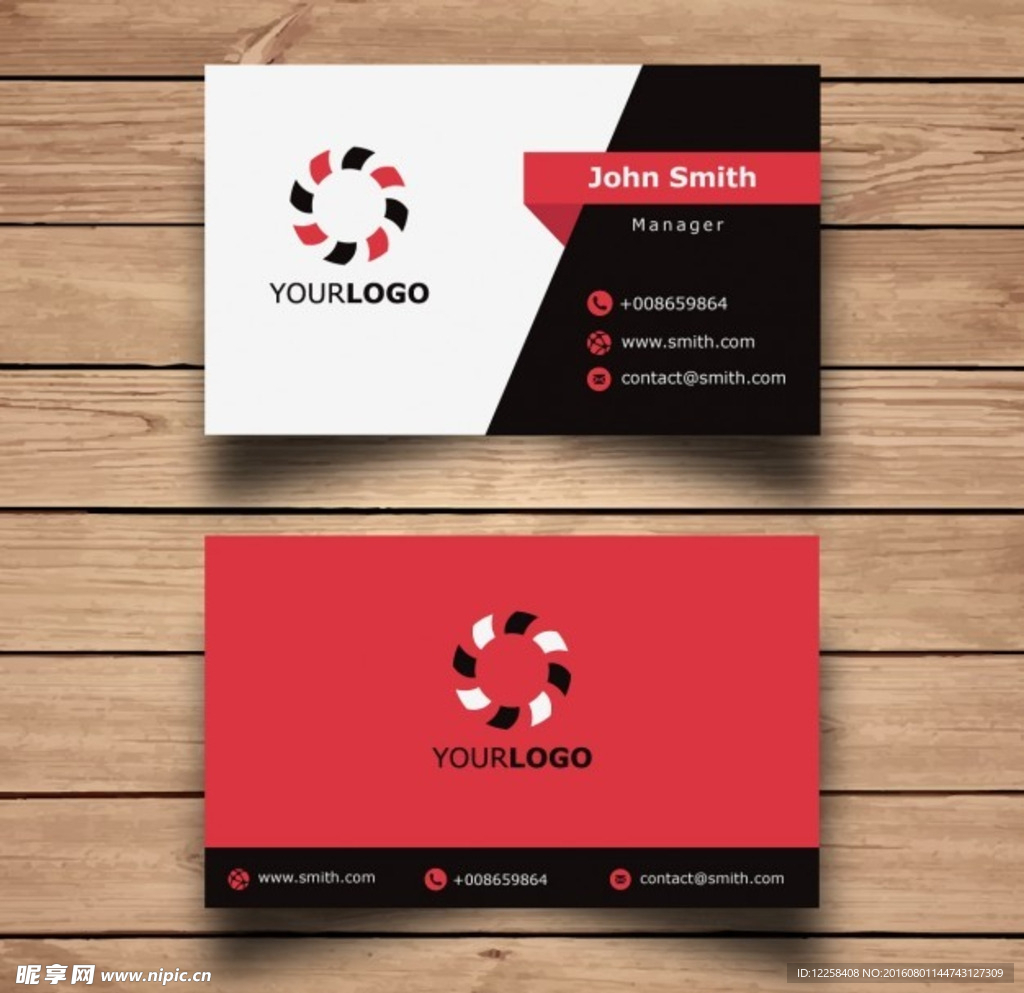 黑红色商务名片