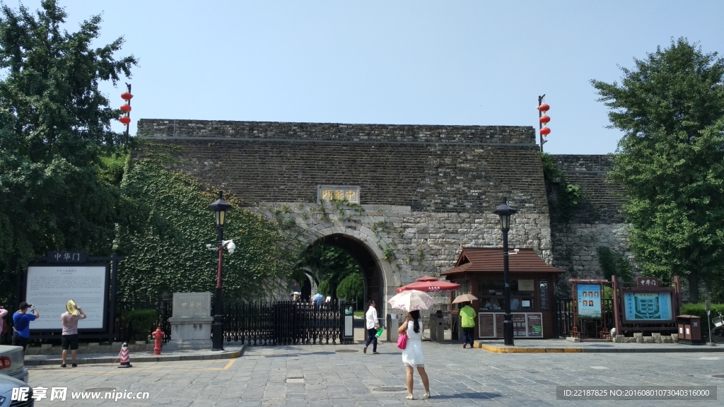 中华门南京城