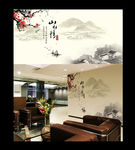 古典水墨荷花平面图背景墙