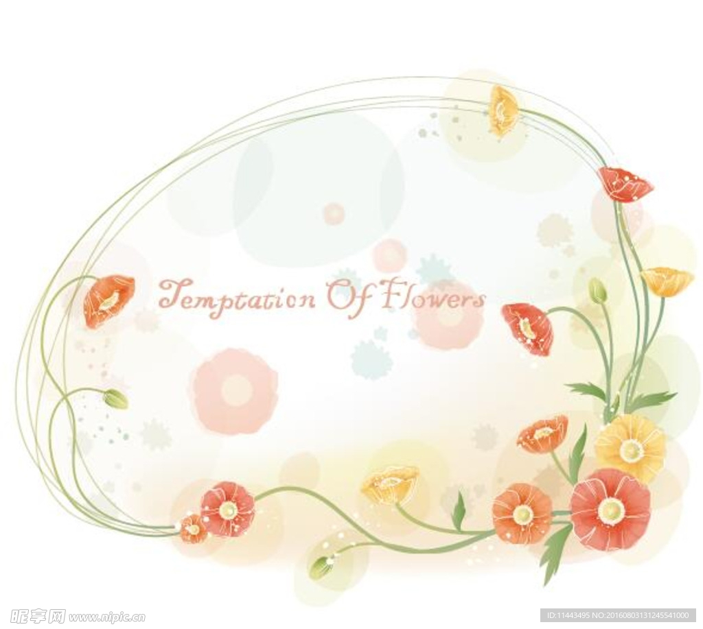 圆形花边矢量图