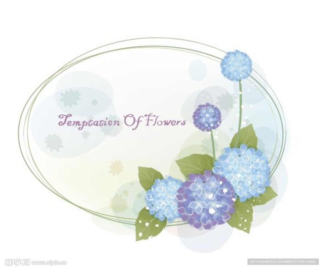 圆形花边矢量图