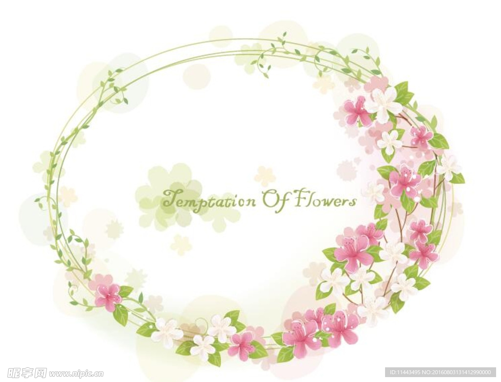 圆形花边矢量图