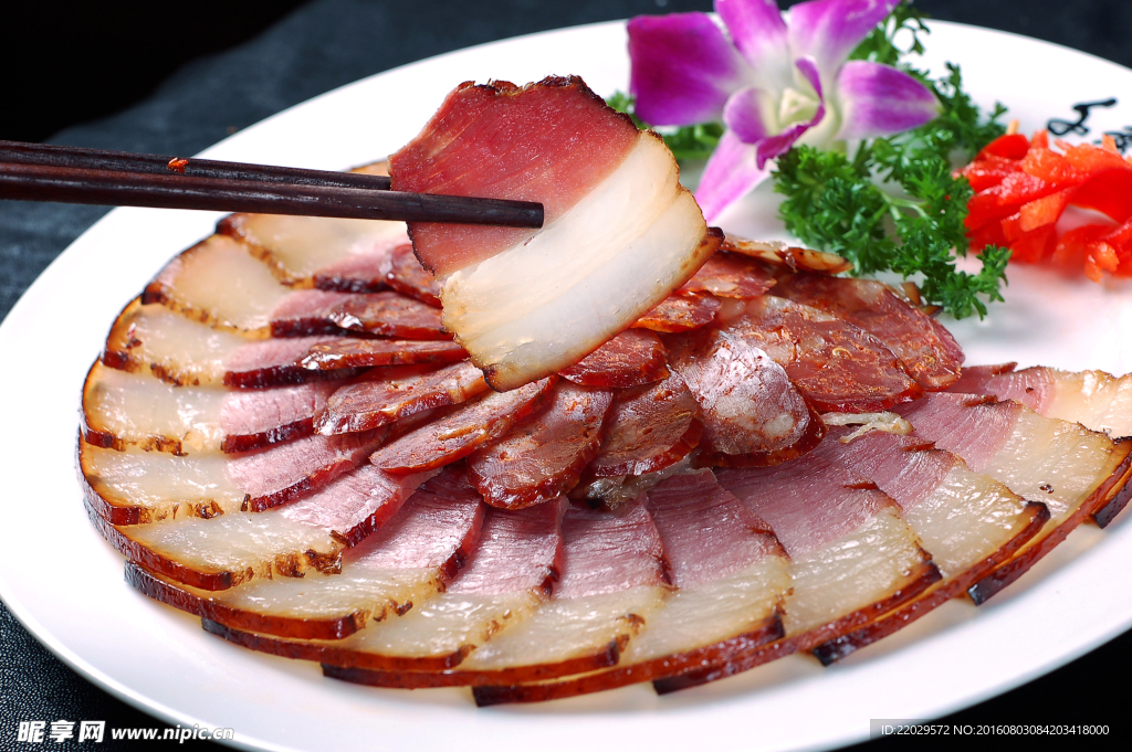 菜腊肉拼盘
