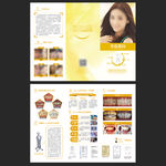 牙齿美容冷光美白三折页