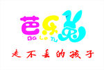 芭乐兔标志
