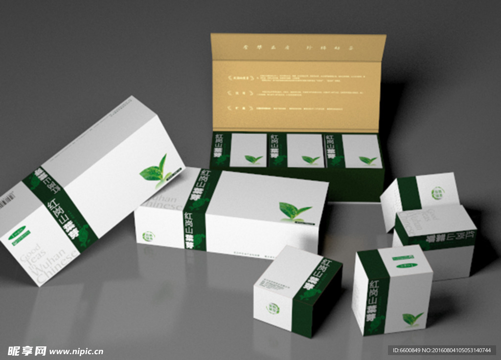 高档茶叶礼盒包装设计