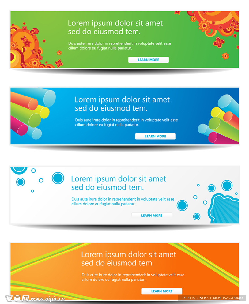 矢量几何背景素材图片