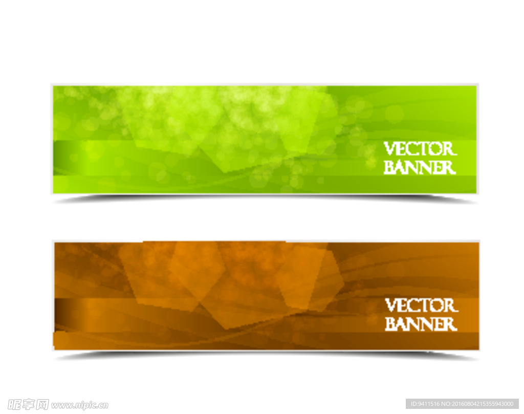 矢量几何背景素材图片