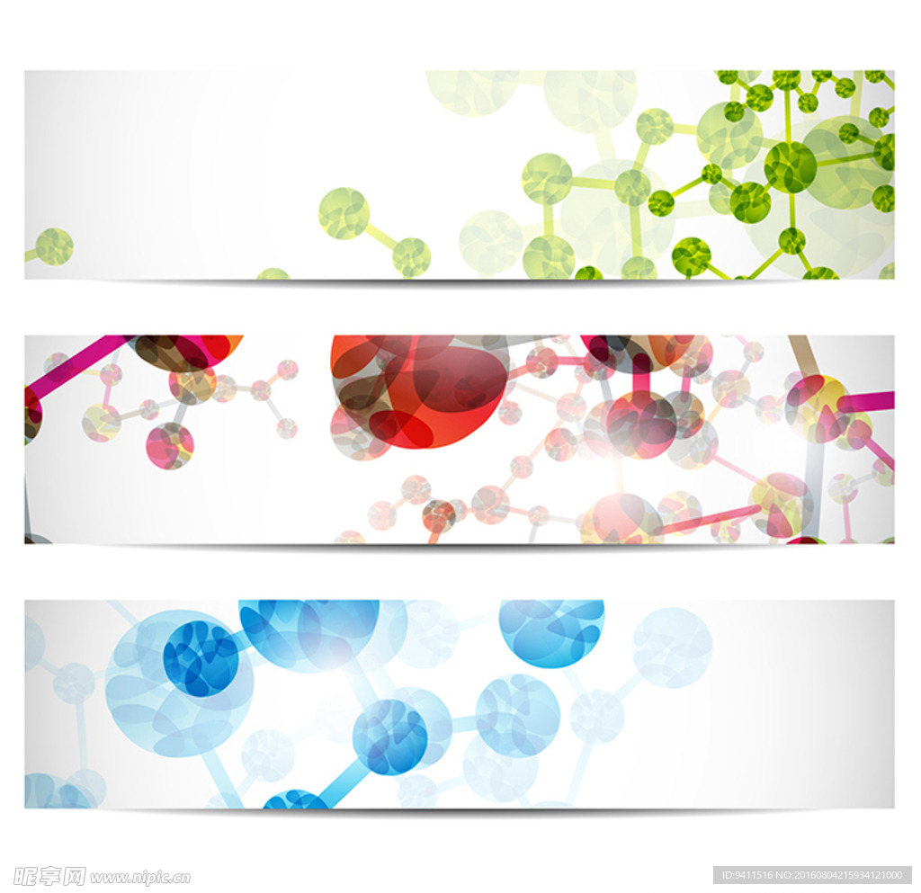 矢量几何背景素材图片